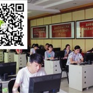 河南網絡技術培訓優惠機構推薦與焦作網絡技術發展前景分析