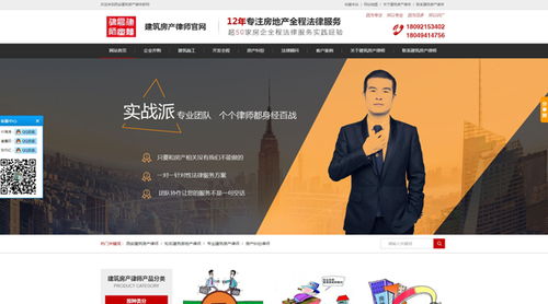 西安硅峰網(wǎng)絡(luò) 構(gòu)筑企業(yè)數(shù)字化未來的一站式解決方案專家